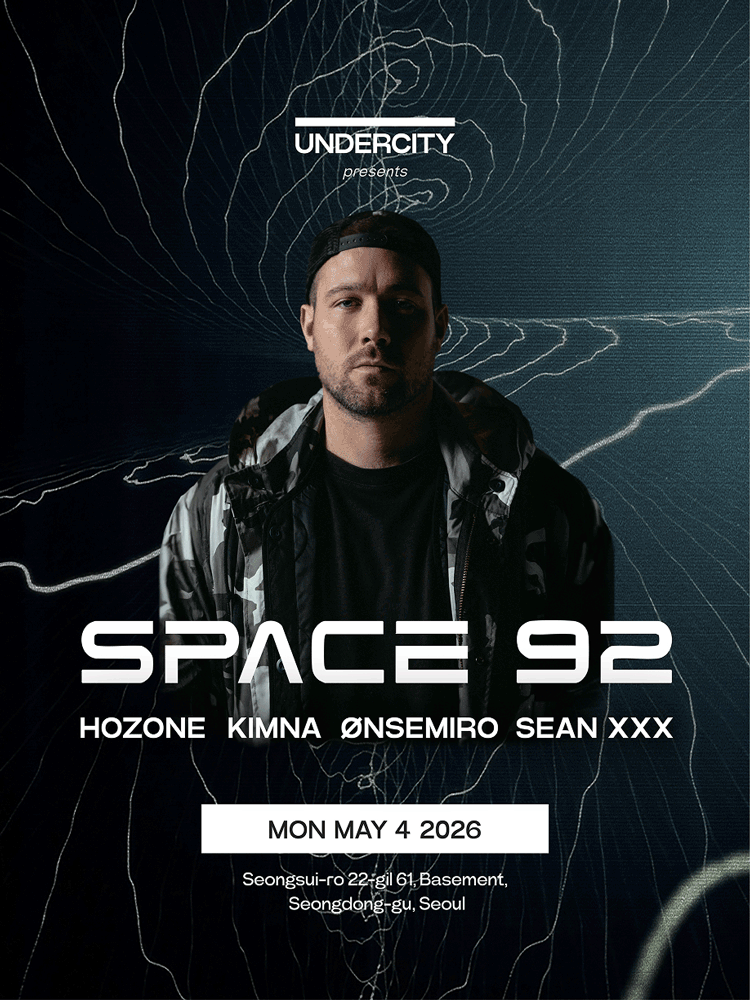 UNDERCITY presents, SPACE 92 내한공연 소개 이미지 1