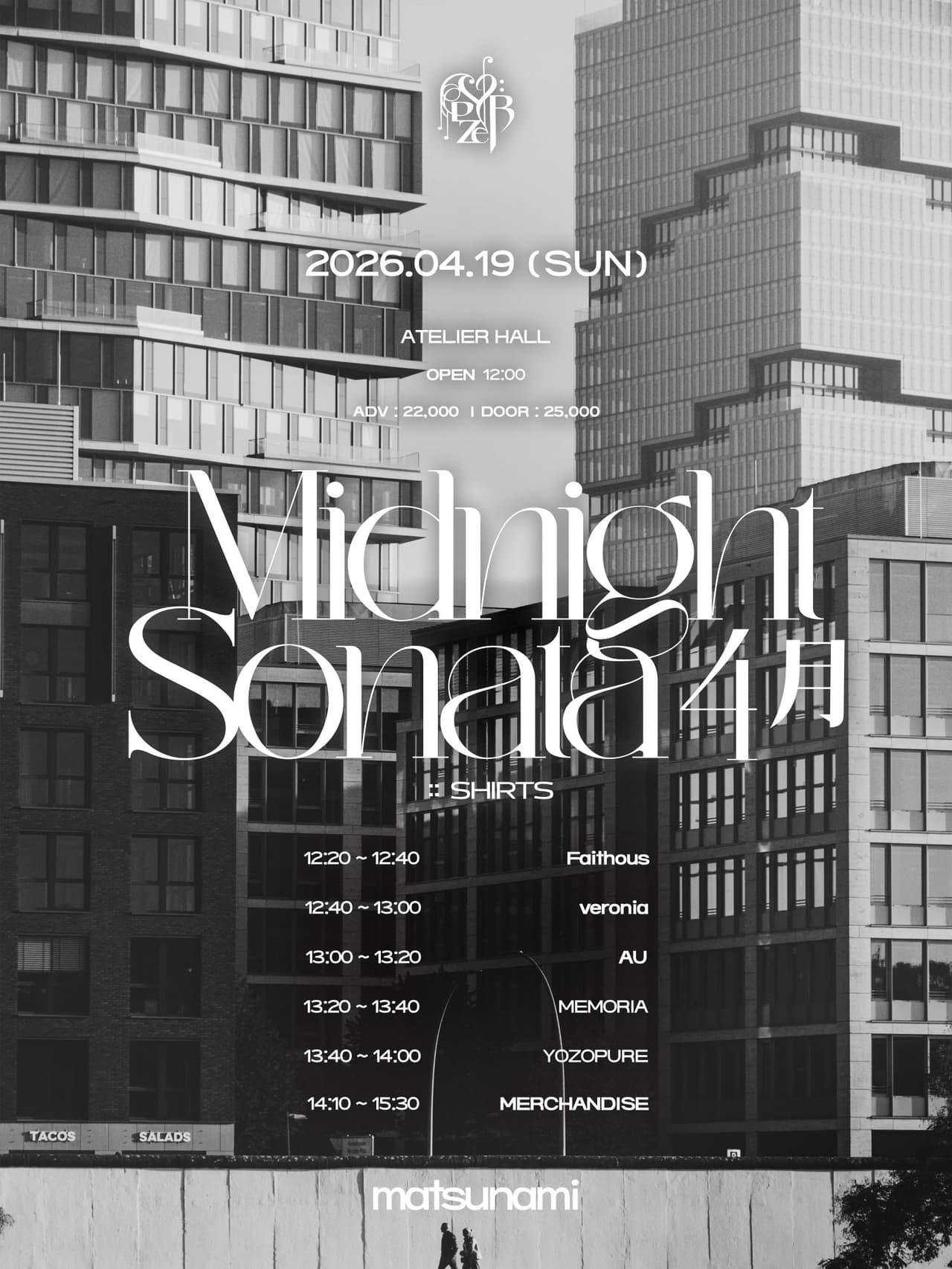 idol wave, MIDNIGHT SONATA: Shirts promotional image 1