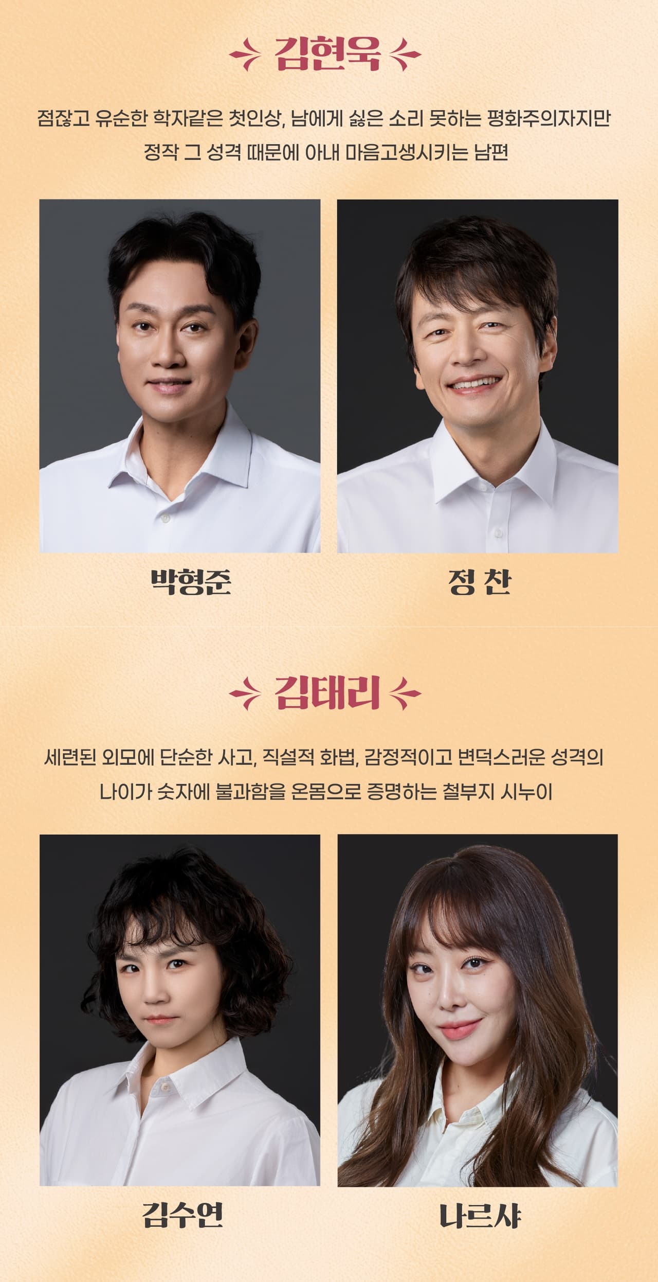 분홍립스틱 [제주] 소개 이미지 4
