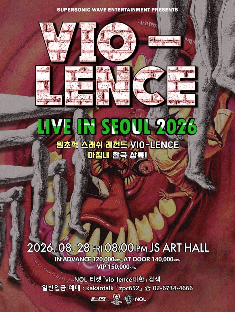 VIO-LENCE Live In Seoul 소개 이미지 2