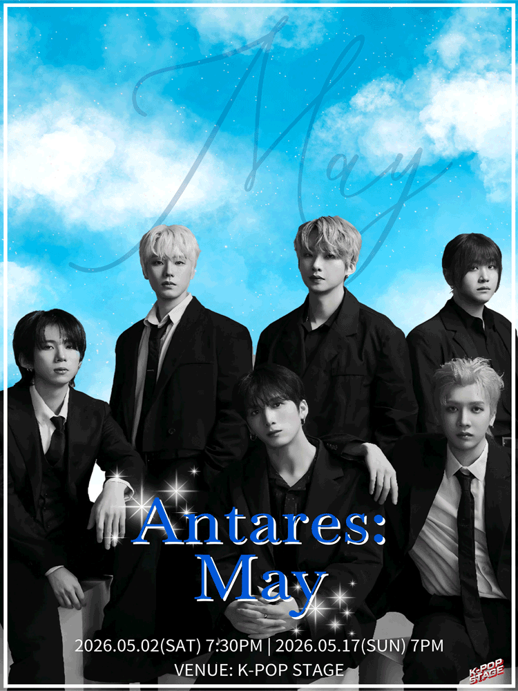 ANTARES: MAY 소개 이미지 1