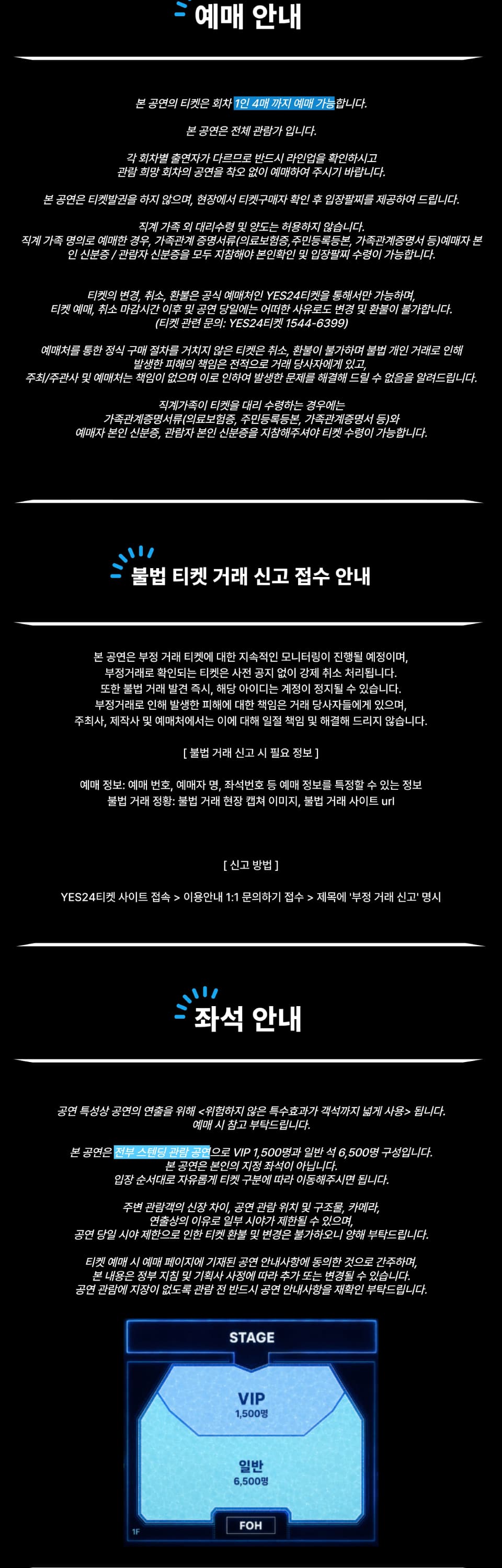 DEEPDIVE 소개 이미지 3