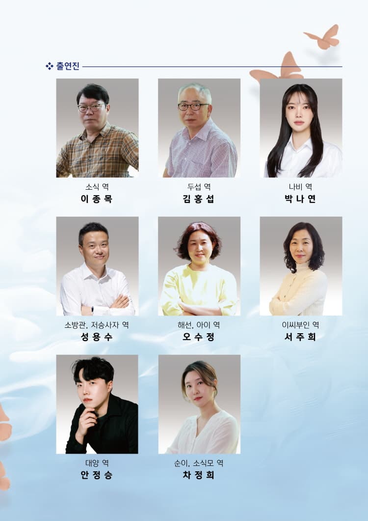 한잔하고 싶은 날 [홍성] 소개 이미지 2