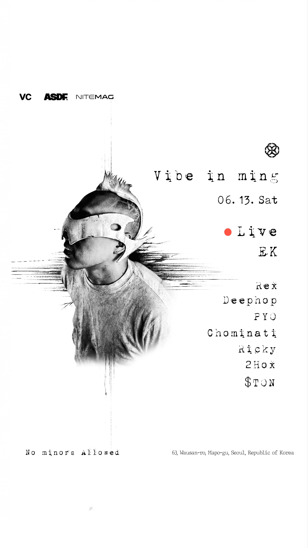 vibe in ming 소개 이미지 1