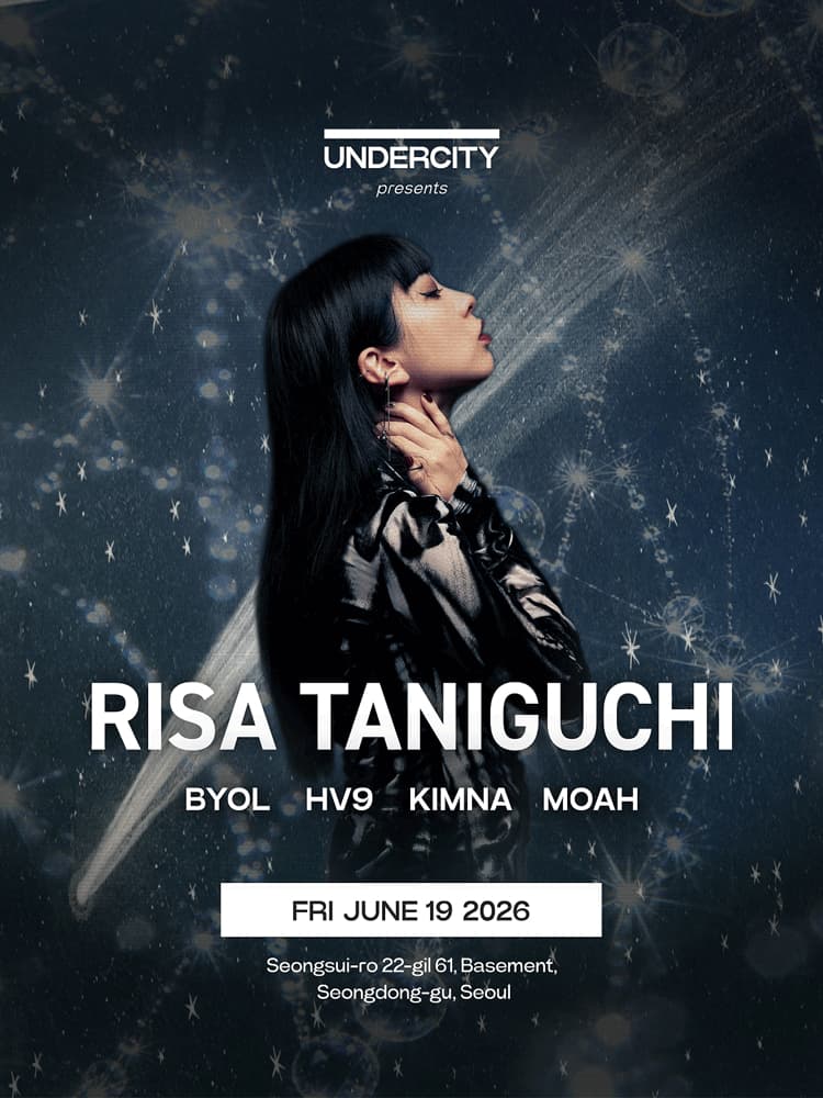 UNDERCITY presents Risa Taniguchi 리사 타니구치 내한 공연 소개 이미지 1