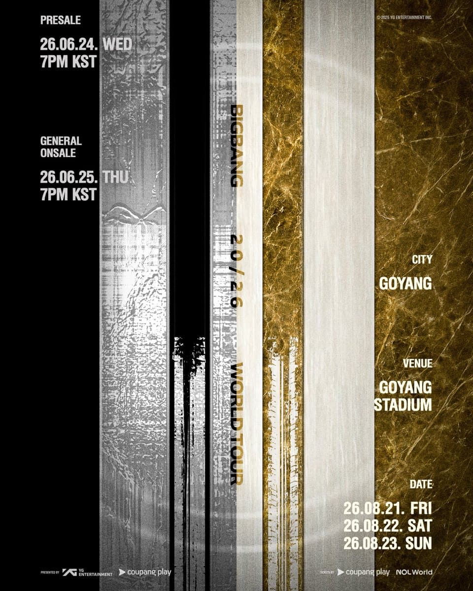 BIGBANG WORLD TOUR [고양] 소개 이미지 1
