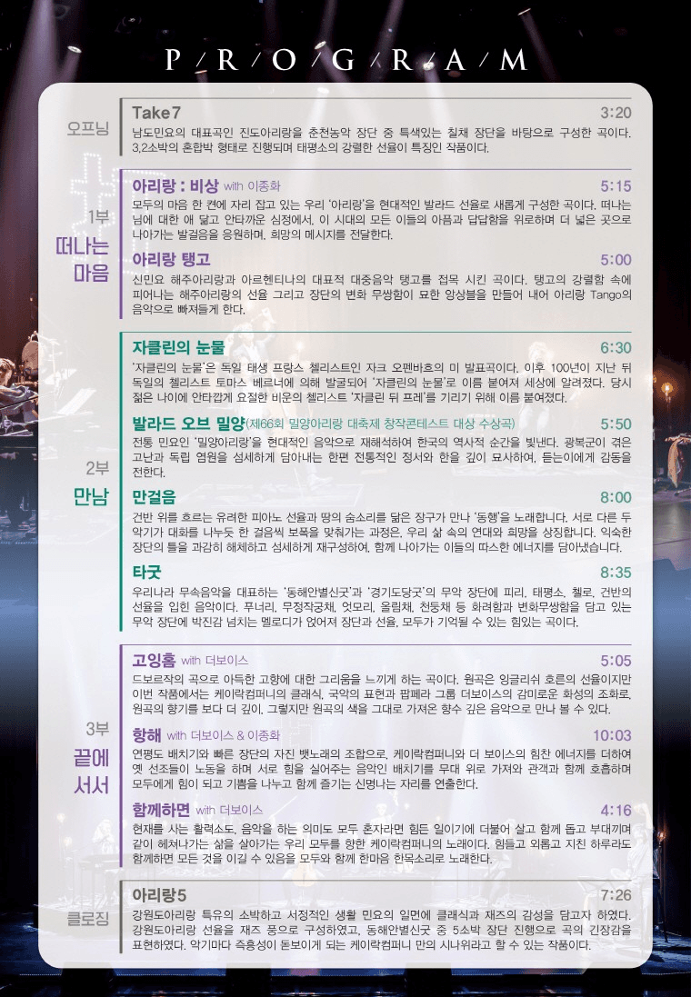 CLASSY 打 (클래씨타) [홍성] 소개 이미지 3