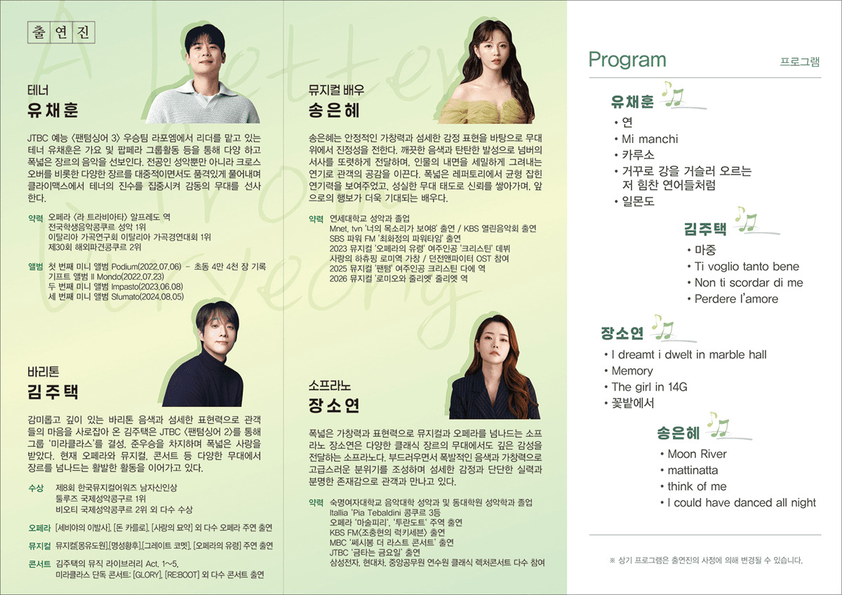 의령의 편지 [의령] 소개 이미지 2