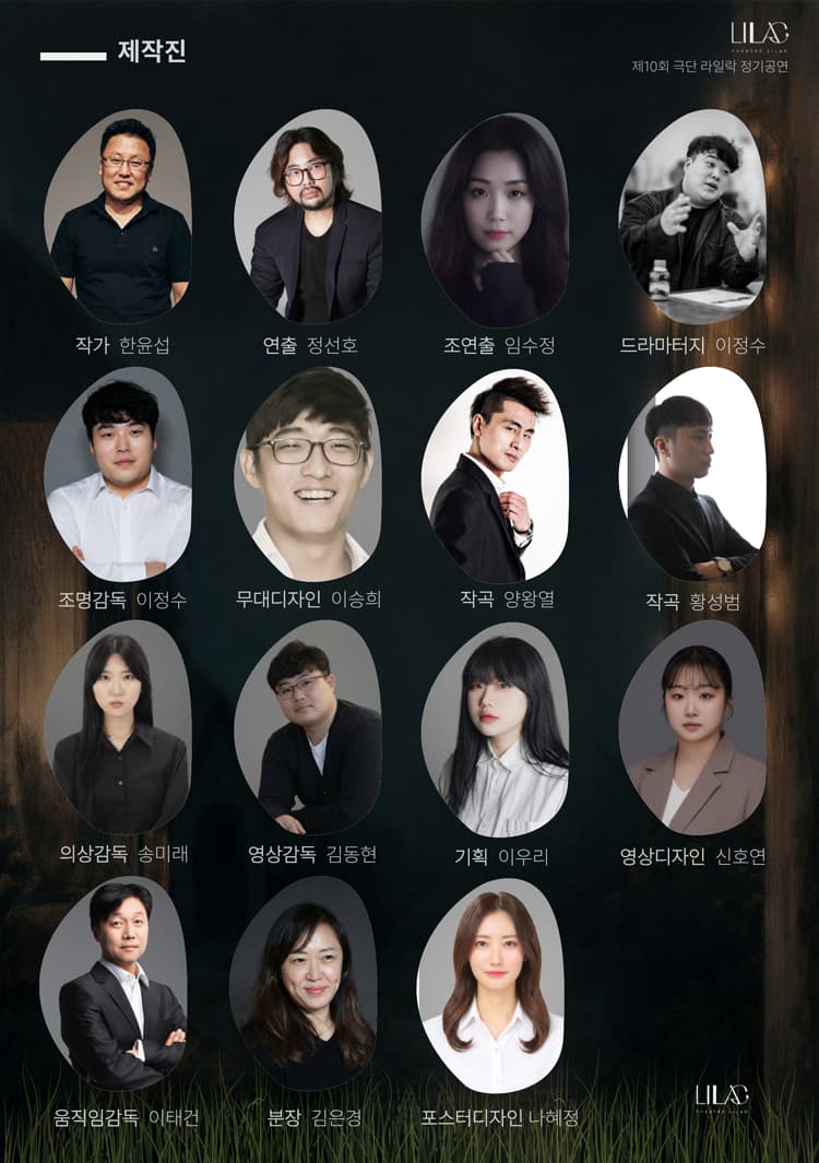 성호가든 [대전] 소개 이미지 5