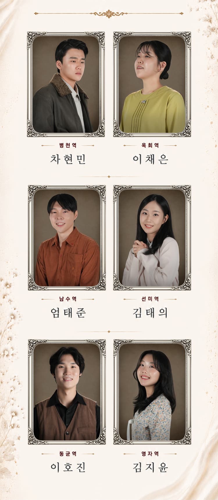 골령 [대전] 소개 이미지 4