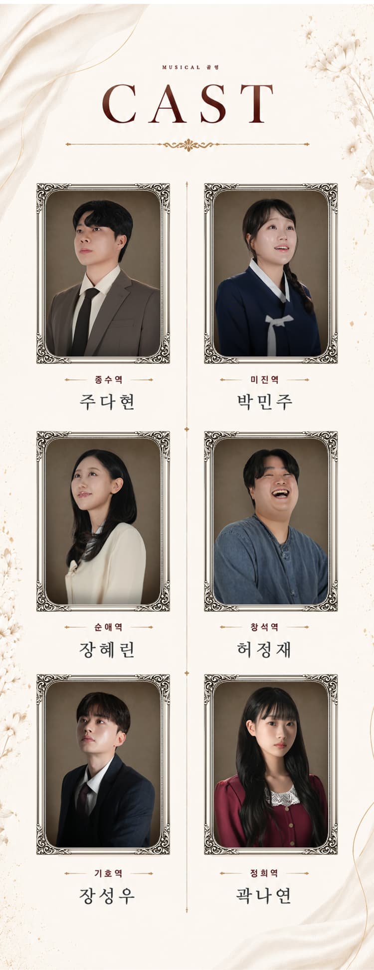 골령 [대전] 소개 이미지 3
