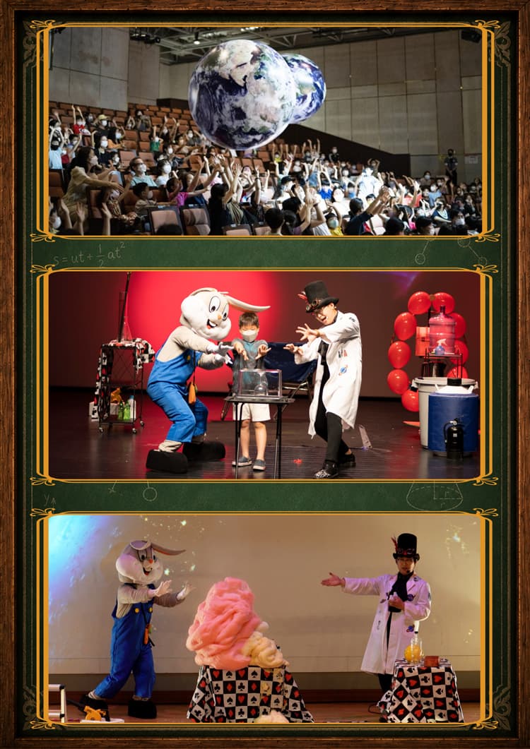 마술사 제이티의 과학실험실: 과학마술쇼 [제주] promotional image 5