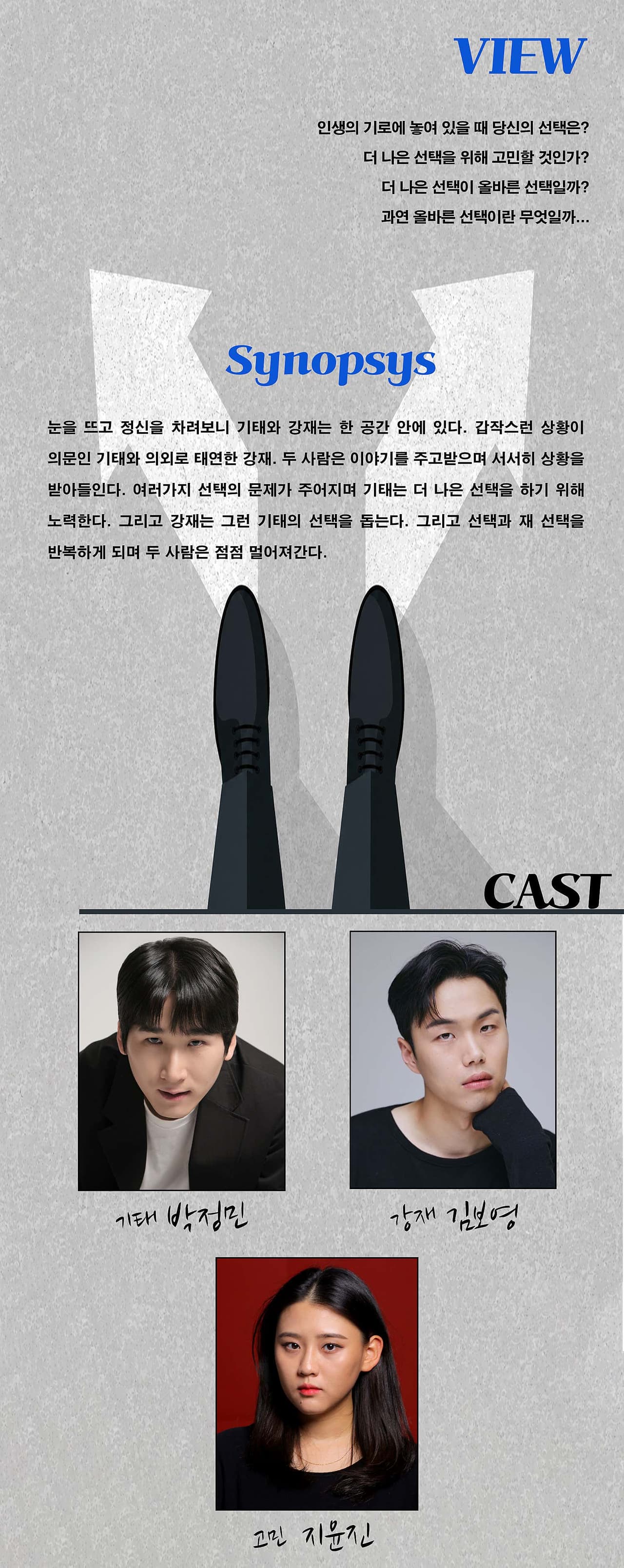 기로 [아산] 소개 이미지 2