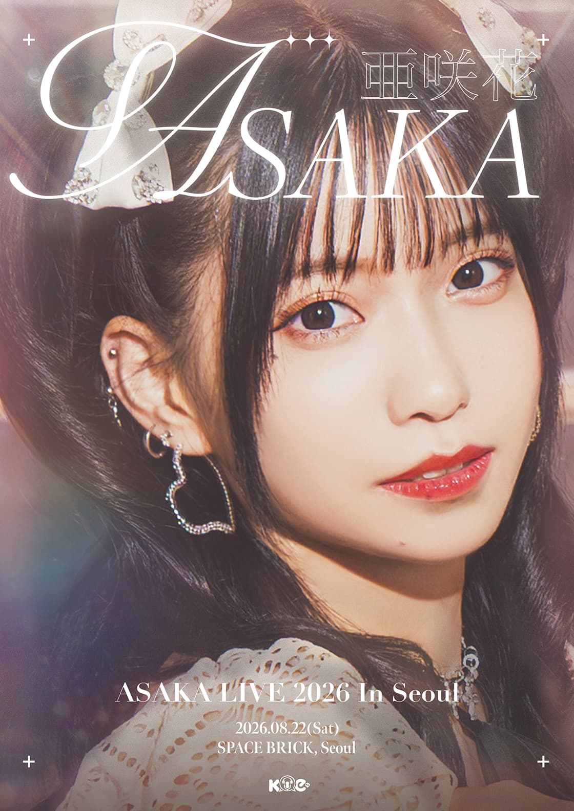 ASAKA LIVE In Seoul 소개 이미지 1