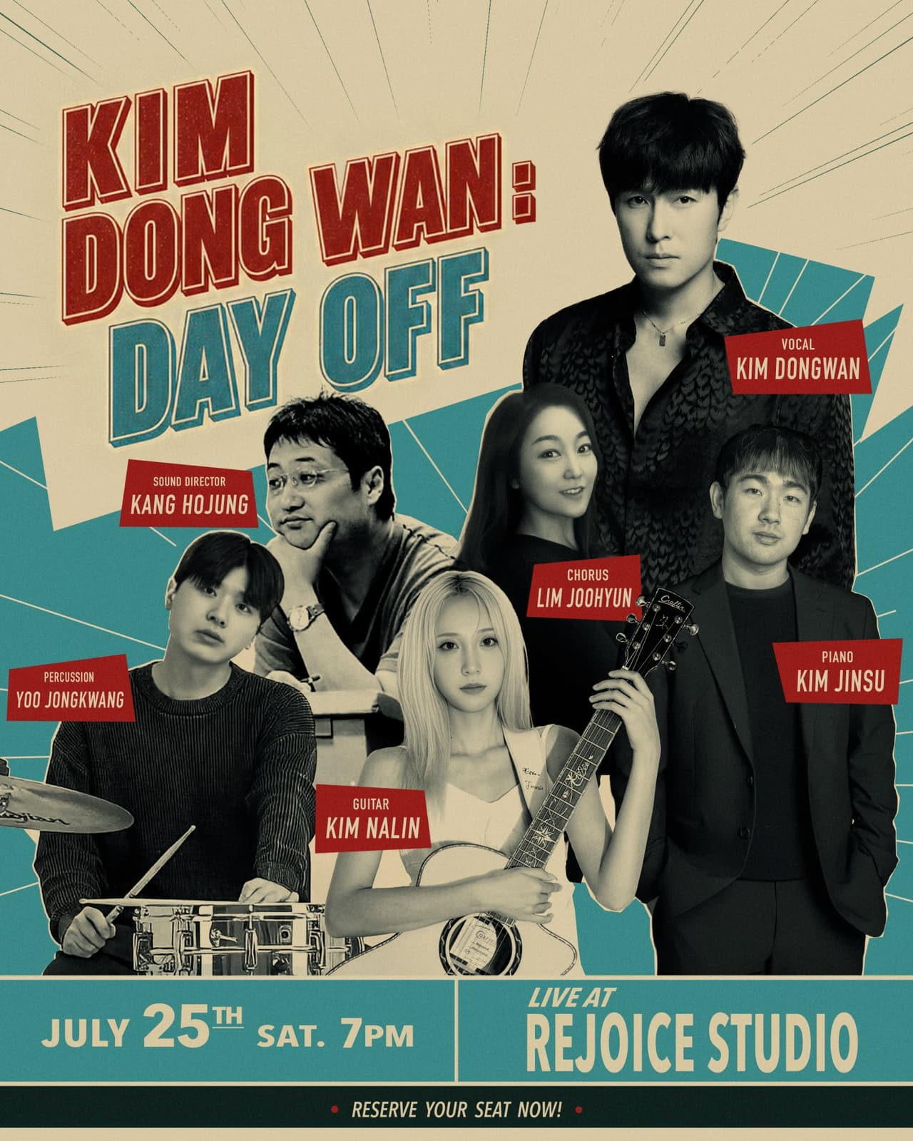 KIM DONG WAN: DAY OFF 소개 이미지 1