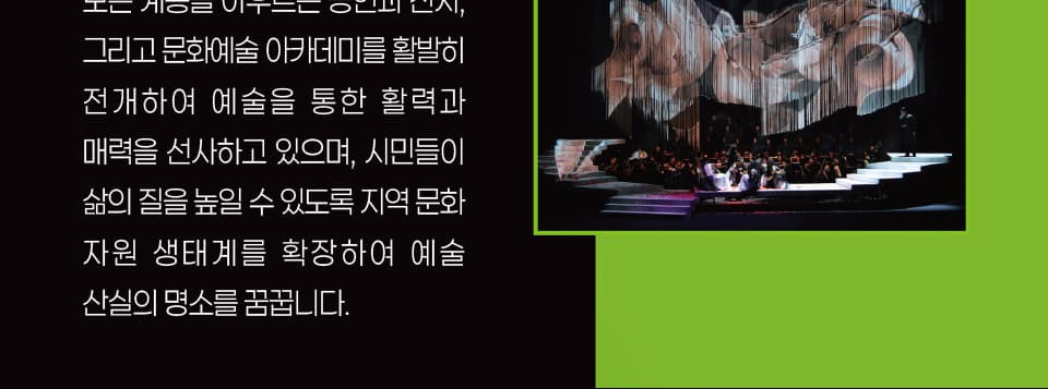 앰비규어스댄스컴퍼니, 피버 (FEVER) [부산] 소개 이미지 3