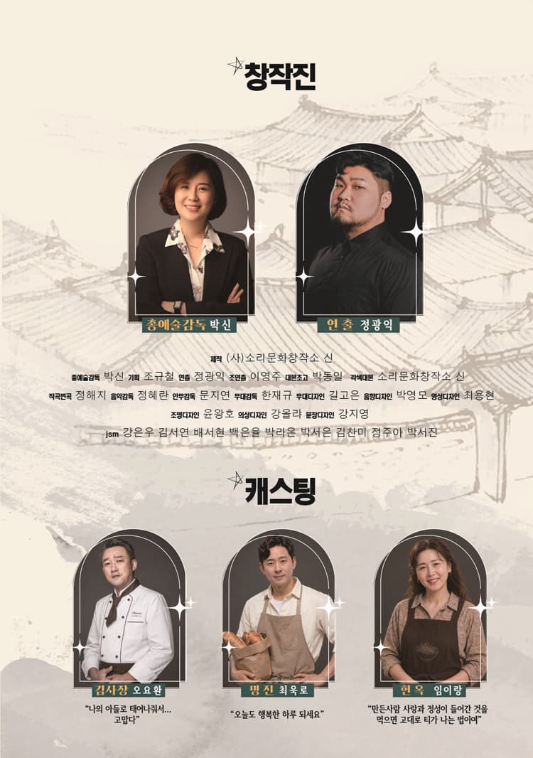 달콤한 위로 초코파이 [서울 성동] 소개 이미지 4