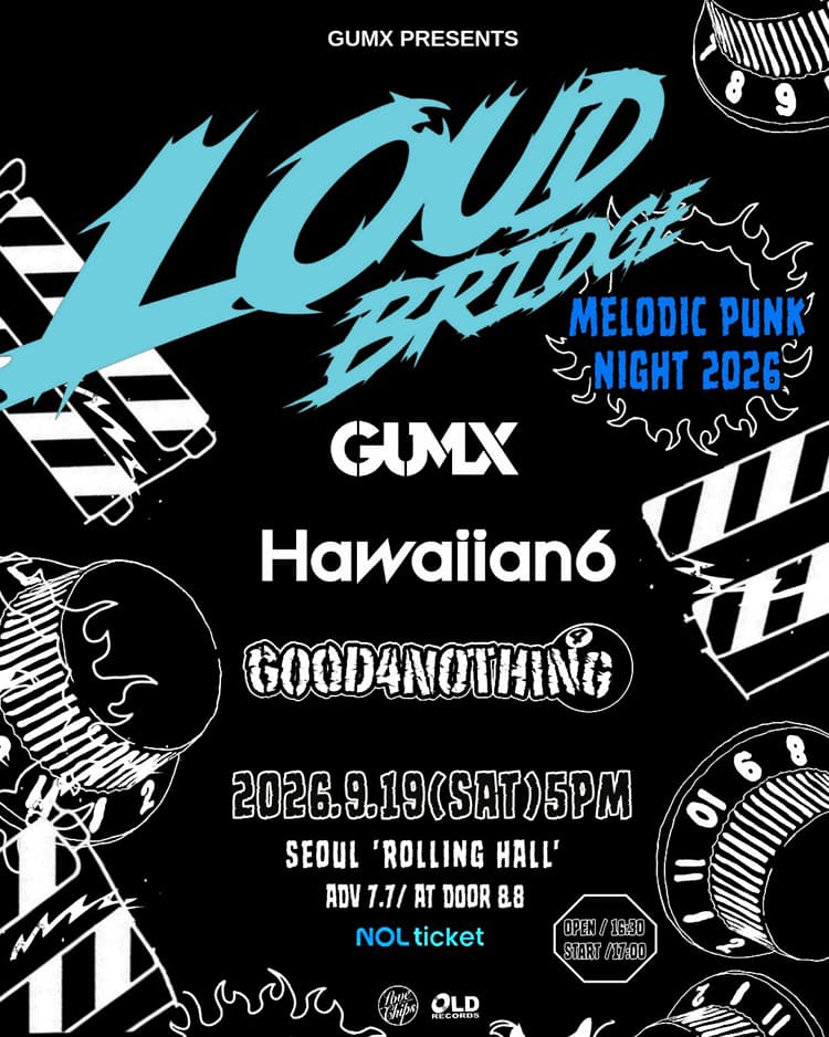 LOUD BRIDGE MELODIC PUNK NIGHT 소개 이미지 1