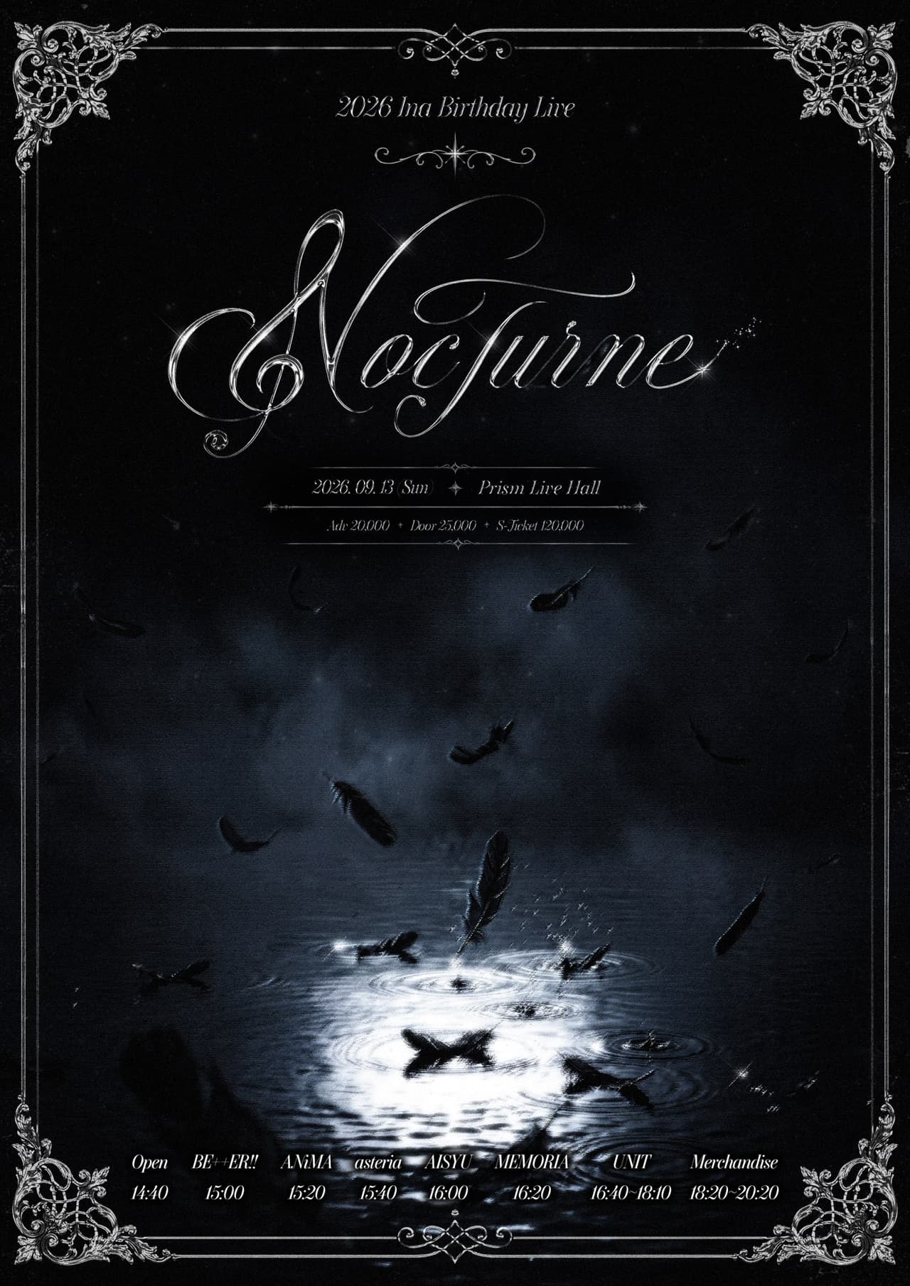 Nocturne promotional image 1