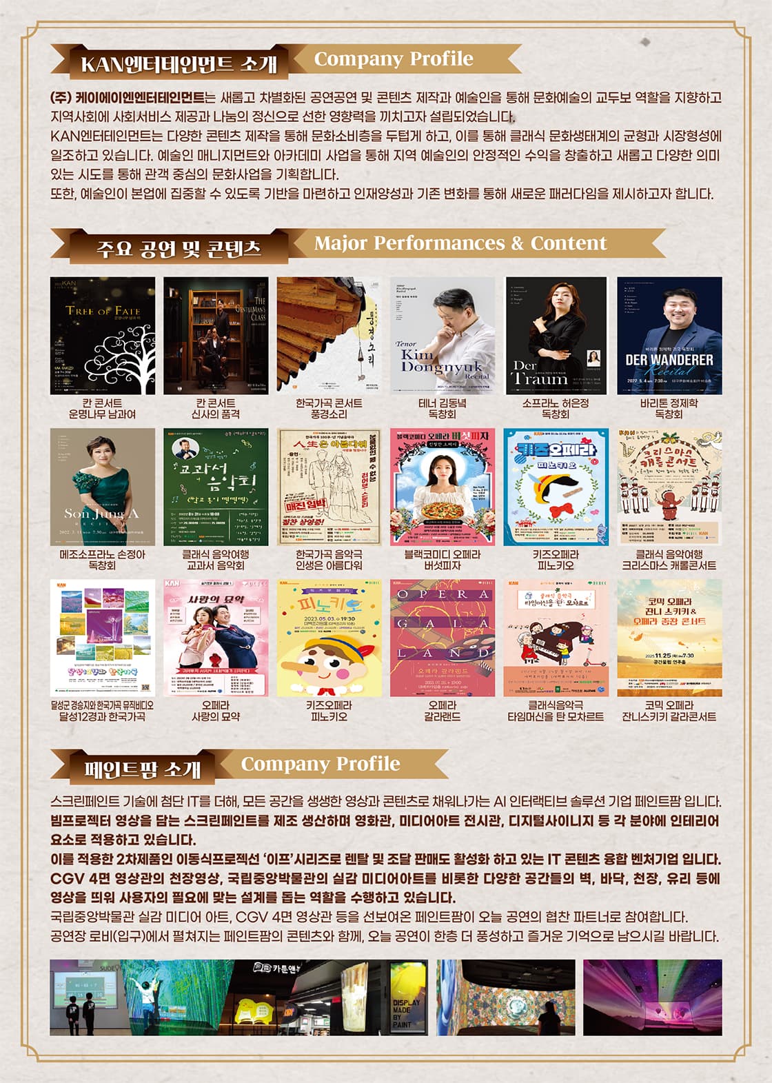 버섯피자 [대구] 소개 이미지 4