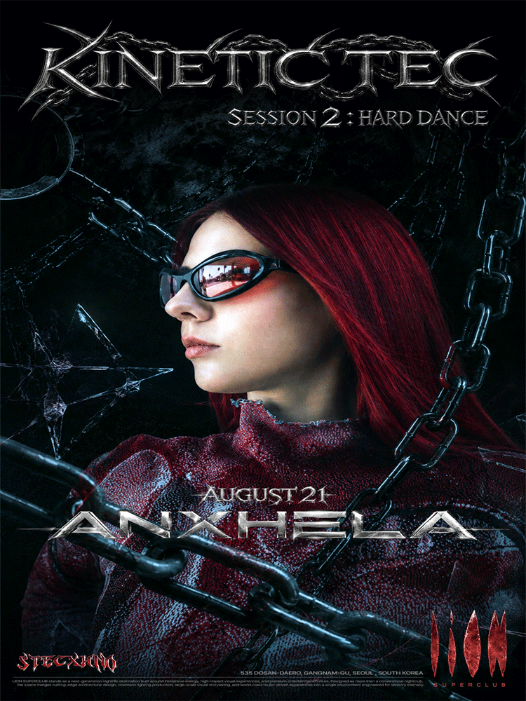 KINETIC TEC Session 2: Hard Dance 소개 이미지 1