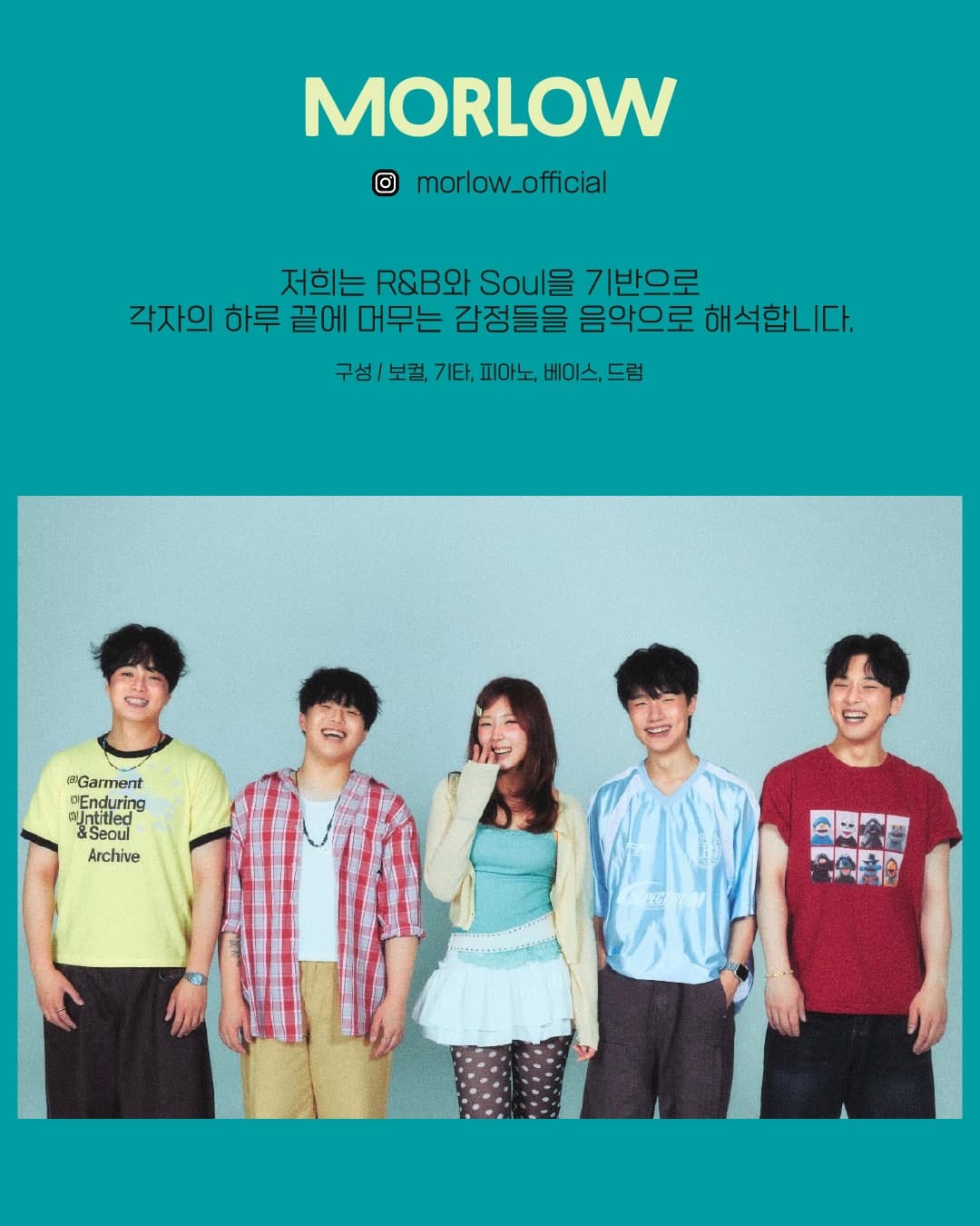 수상한스테이지 (09.04) 소개 이미지 4