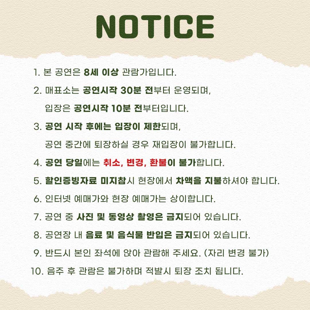공부의 신 소개 이미지 1