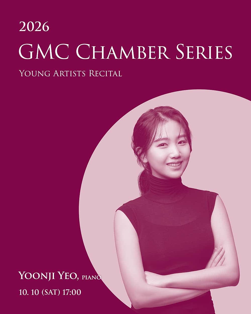 GMC Chamber Series, 피아노 여윤지 소개 이미지 1