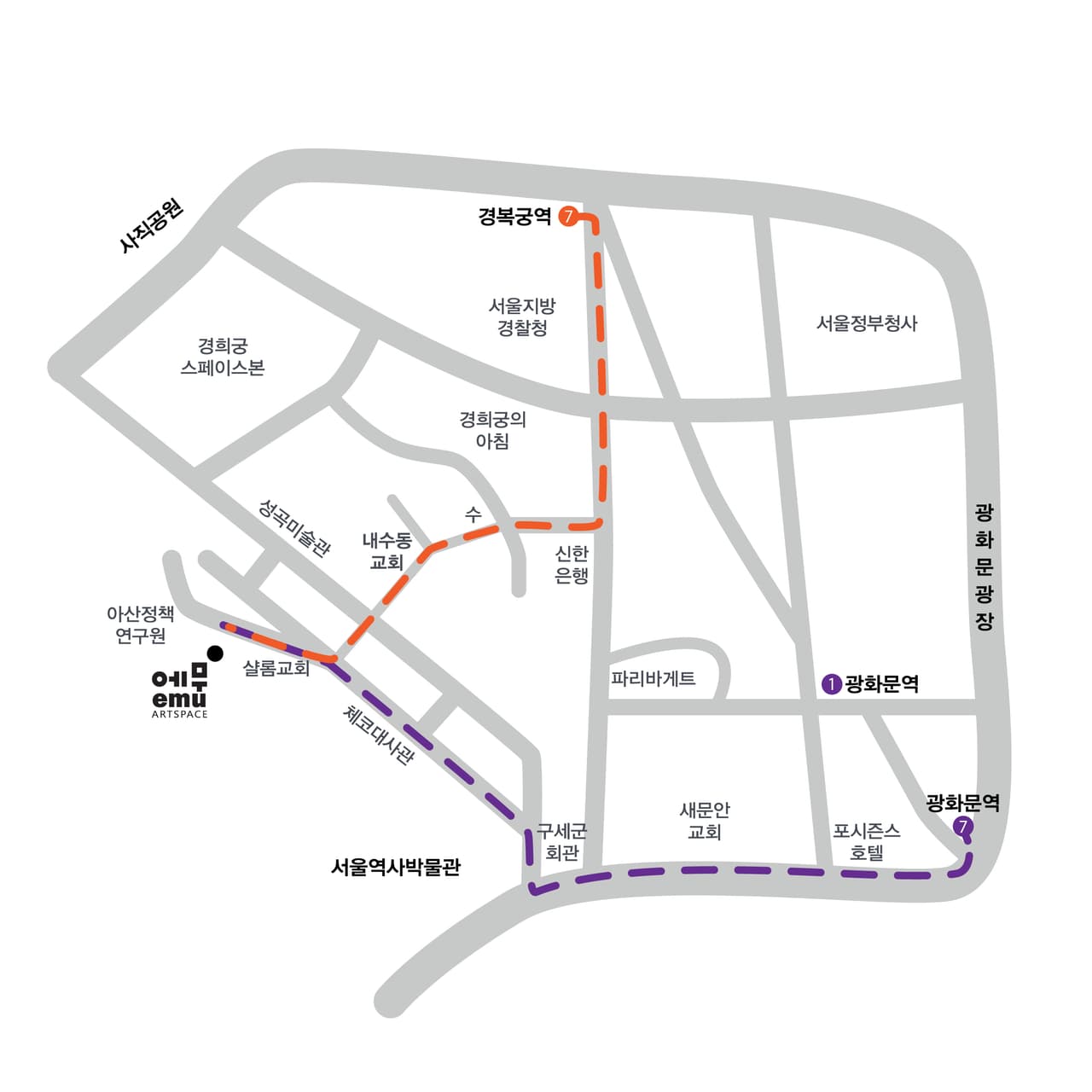 격조콘 스페셜: 정수민 X 우희준 소개 이미지 2