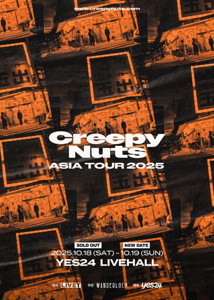 Creepy Nuts ASIA TOUR in Seoul 공연 포스터