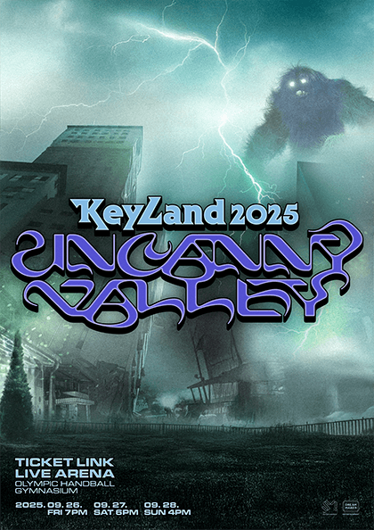 KEYLAND: Uncanny Valley 공연 포스터