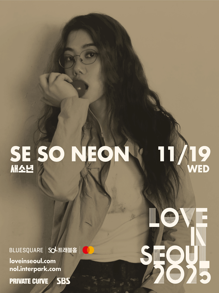 LOVE IN SEOUL, 새소년 공연 포스터