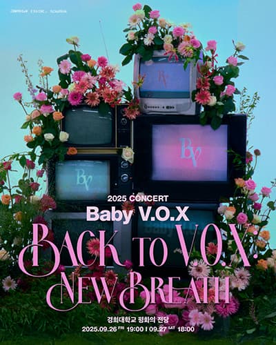 Baby V.O.X CONCERT: BACK to V.O.X: New Breath 공연 포스터