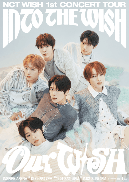 NCT WISH 1st CONCERT TOUR INTO THE WISH: Our WISH [인천] 공연 포스터