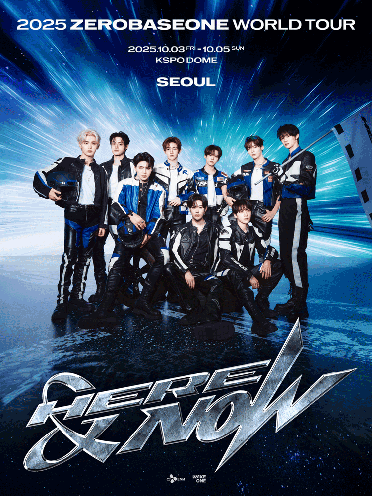 ZEROBASEONE WORLD TOUR: HERE & NOW [서울] 공연 포스터