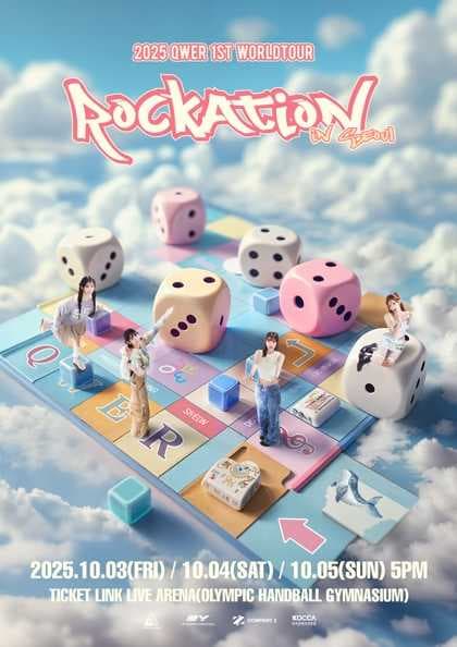 QWER 1ST WORLDTOUR: ROCKATION 공연 포스터
