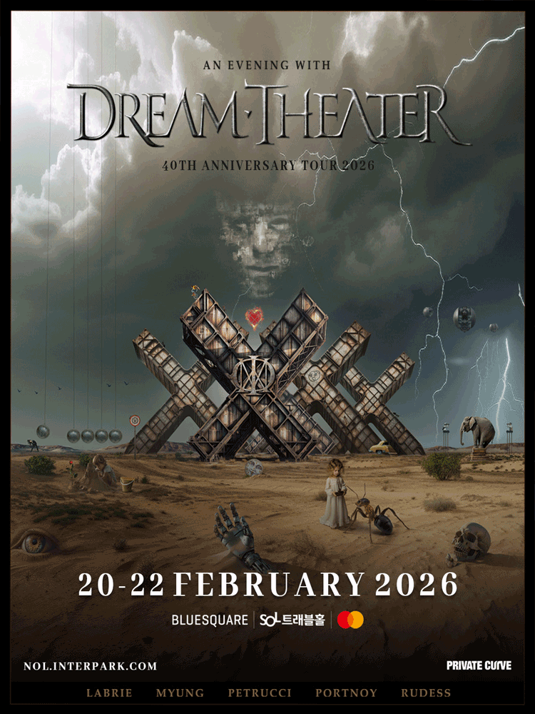 드림씨어터 40주년 기념 내한공연 (DREAM THEATER 40TH ANNIVERSARY TOUR) 공연 포스터