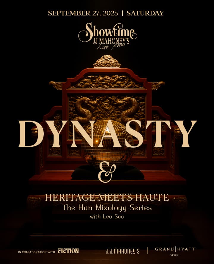 SHOWTIME: Dynasty 공연 포스터