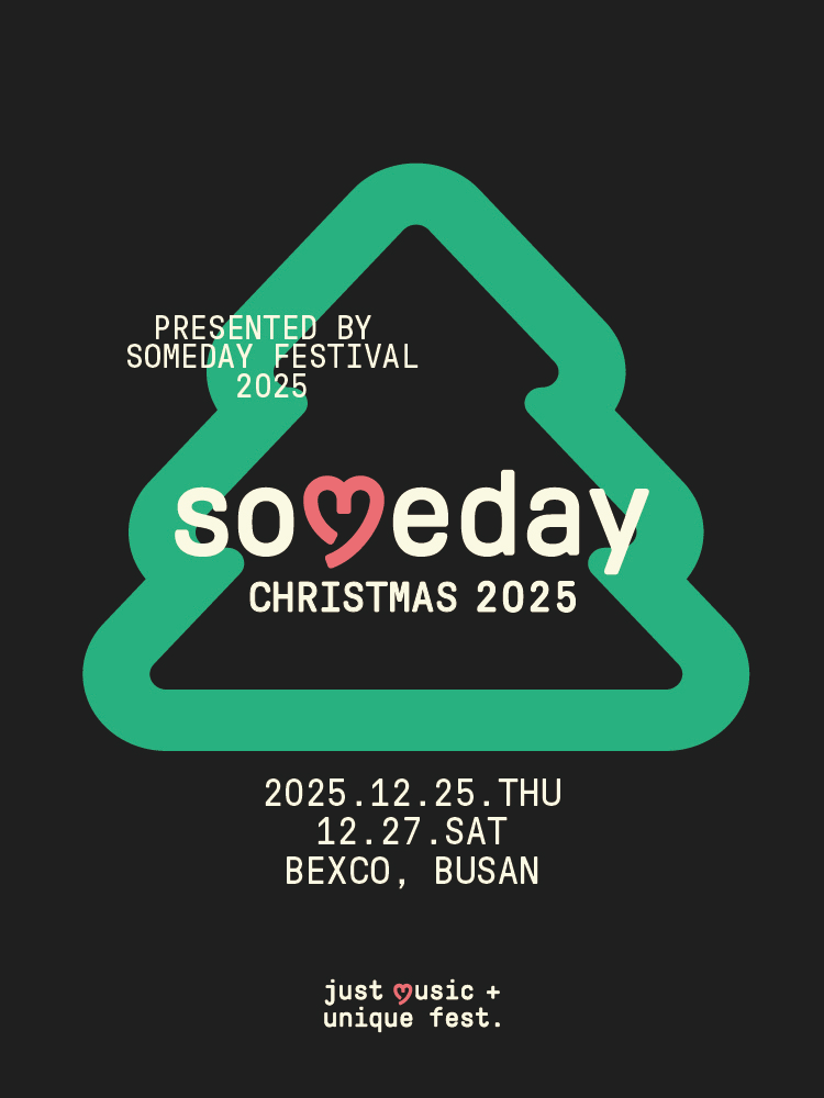 Someday Christmas [부산] 공연 포스터