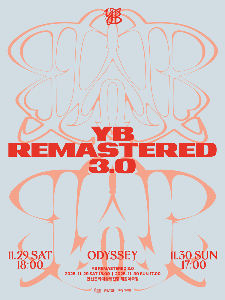 YB REMASTERED 3.0: Odyssey [안산] 공연 포스터
