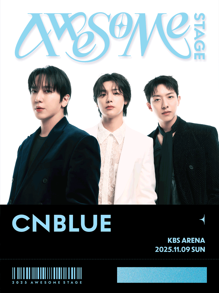 어썸스테이지, CNBLUE [서울] 공연 포스터