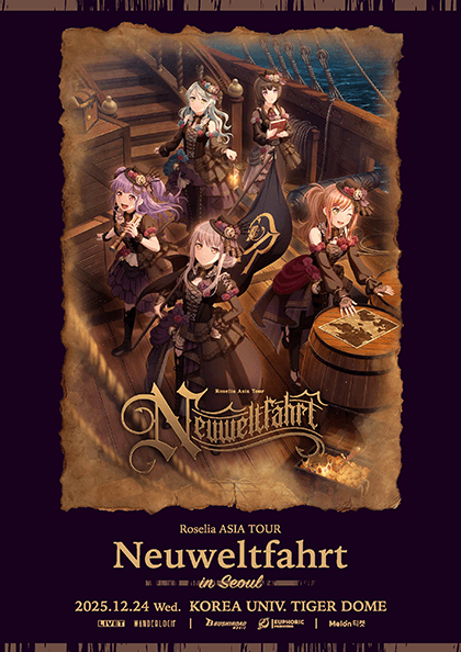 Roselia ASIA TOUR: Neuweltfahrt [서울] 공연 포스터