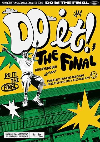 DOH KYUNG SOO ASIA CONCERT TOUR: DO it! THE FINAL 공연 포스터