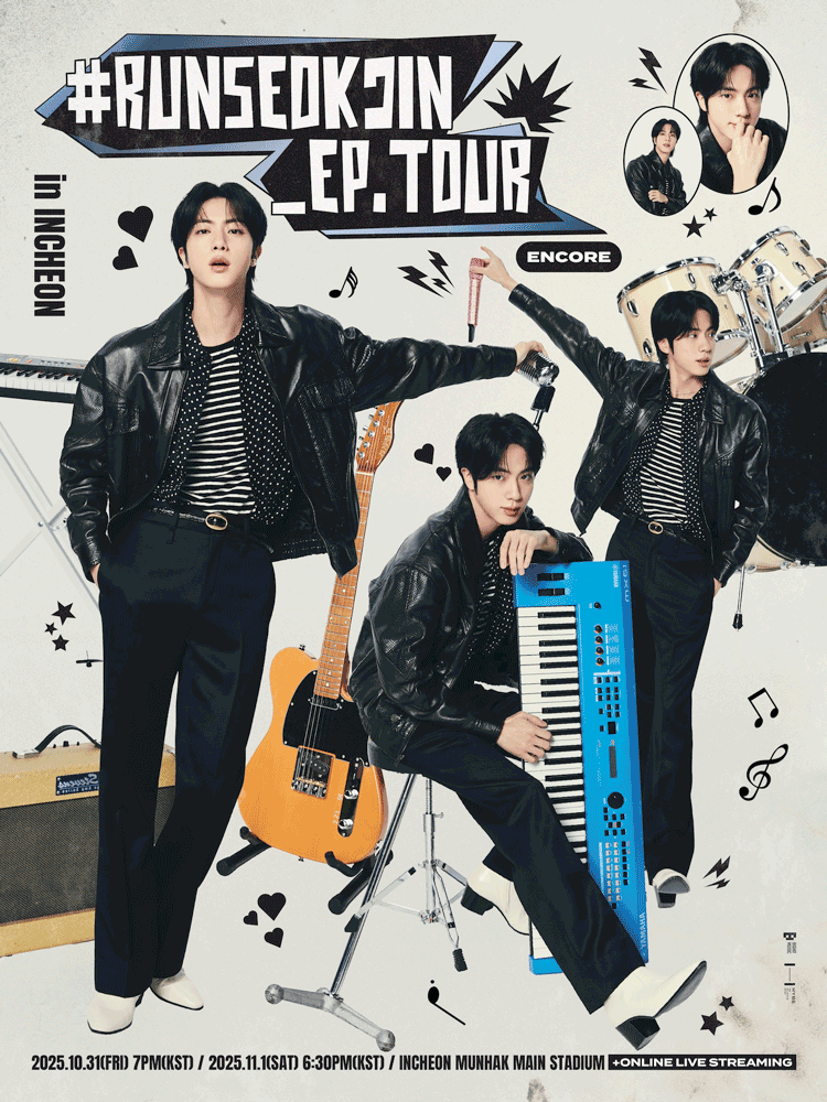 #RUNSEOKJIN_EP.TOUR [인천 (앵콜) ] 공연 포스터
