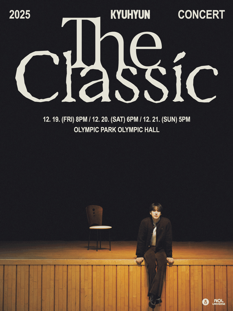 규현 (KYUHYUN) Concert: The Classic 공연 포스터