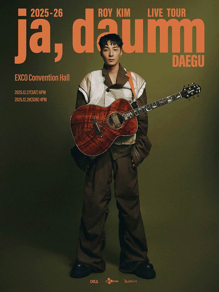 로이킴 LIVE TOUR: ja, daumm [대구] 공연 포스터
