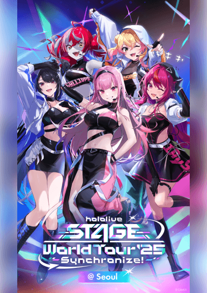 hololive STAGE World Tour: Synchronize! [서울] 공연 포스터