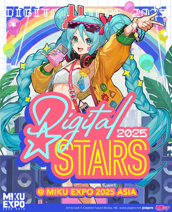 Digital Stars @ MIKU EXPO ASIA [서울] 공연 포스터