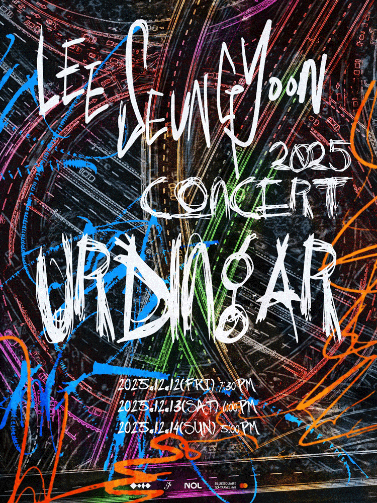 LEE SEUNG YOON CONCERT: URDINGAR 공연 포스터