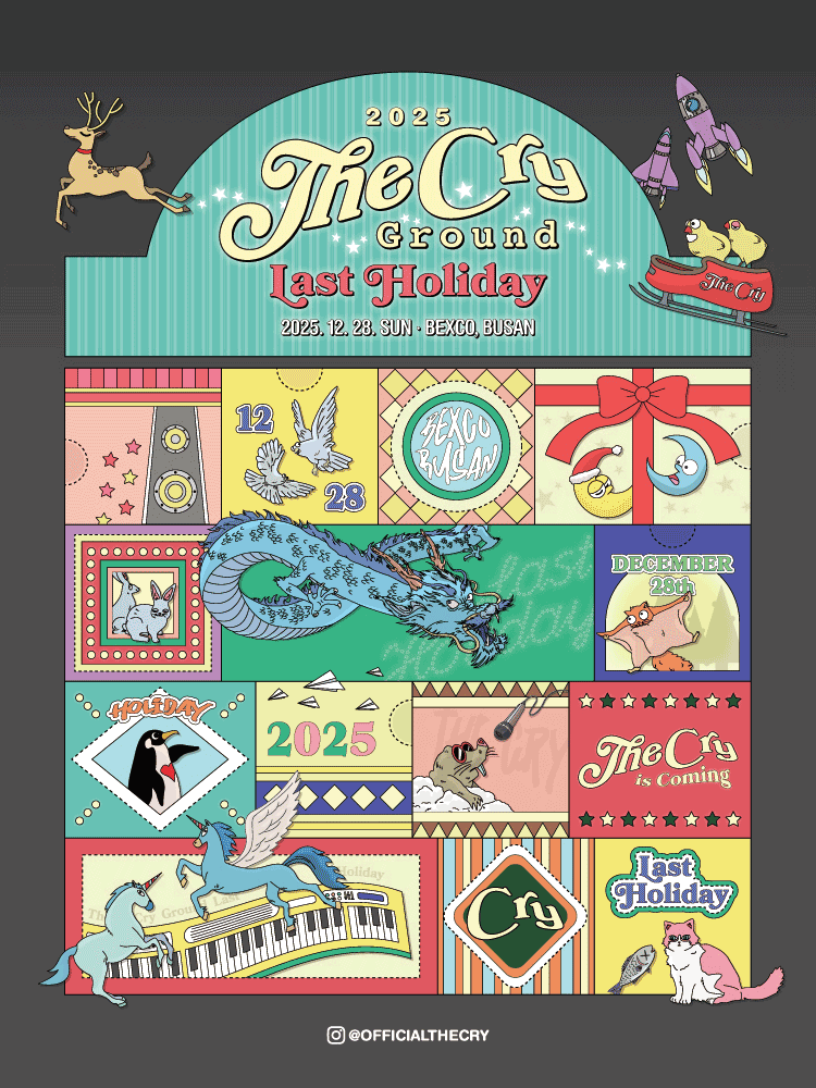 THE CRY ground: Last Holiday [부산] 공연 포스터